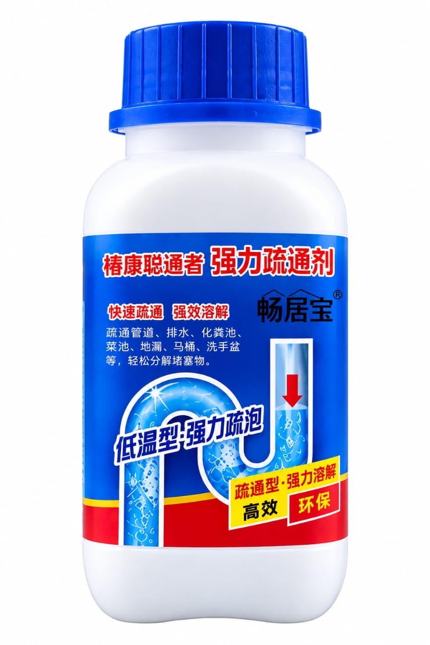 🧼 Powerful Clog Remover – Say Goodbye to Tough Blockages!
Unclog • Clean • Freshen — Powerful Drain Cleaning for Your Home