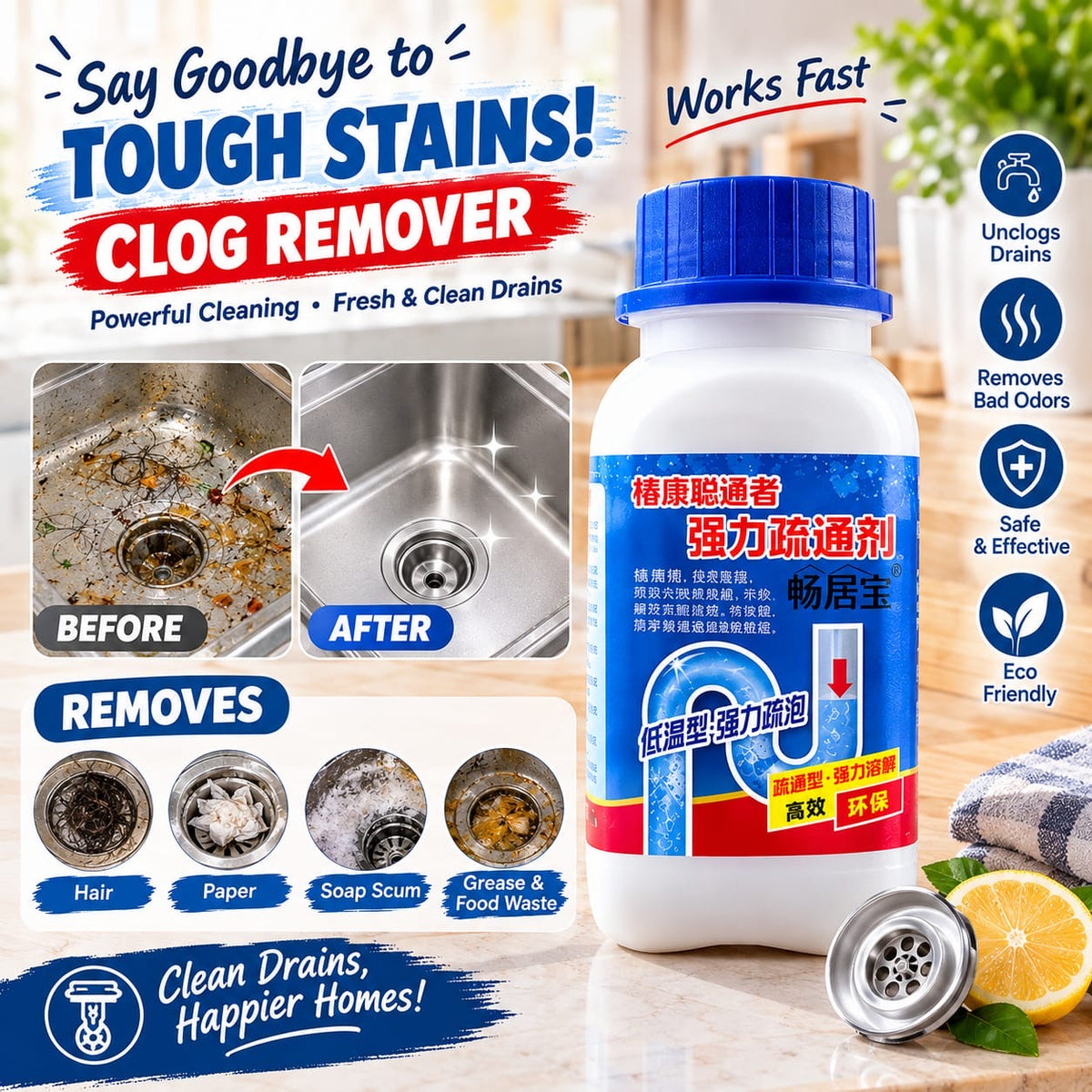 🧼 Powerful Clog Remover – Say Goodbye to Tough Blockages!
Unclog • Clean • Freshen — Powerful Drain Cleaning for Your Home